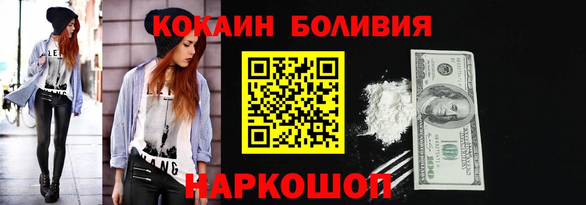 A PVP Арсеньев