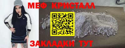 a pvp Краснокаменск