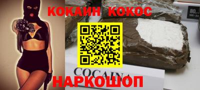 гашишное масло Кулебаки