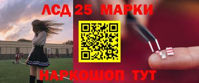 прущая мука Кунгур