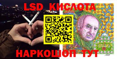 гашишное масло Кулебаки