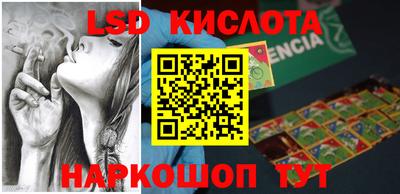 a pvp Краснокаменск