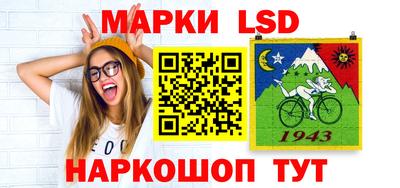 гашишное масло Кулебаки
