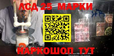 гашиш Краснознаменск