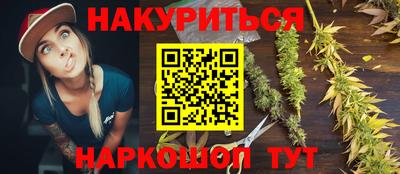 прущая мука Кунгур