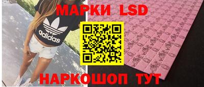 наркотики Кумертау