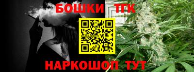 прущая мука Кунгур