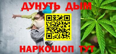 прущая мука Кунгур