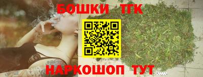 наркотики Кумертау