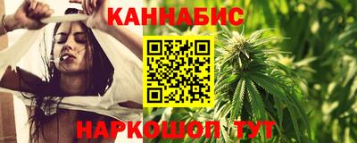наркотики Кумертау