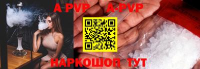 гашишное масло Кулебаки