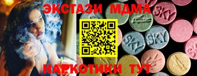 гашиш Краснознаменск
