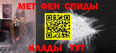 наркотики Кумертау