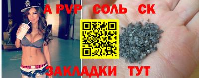 МДМА Краснодар
