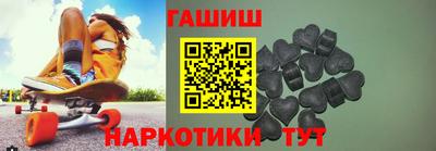 прущая мука Кунгур