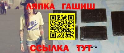 наркотики Кумертау