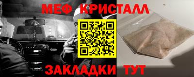 наркотики Кумертау