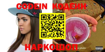 прущая мука Кунгур