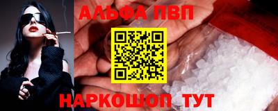 гашиш Краснознаменск