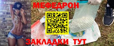наркотики Кумертау