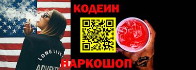 гашишное масло Кулебаки