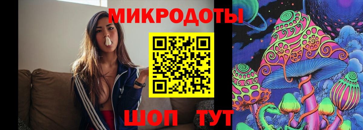 Псилоцибиновые грибы прущие грибы  Вход с VPN  как найти закладки  Арсеньев  Псилоцибиновые грибы Psilocybe 